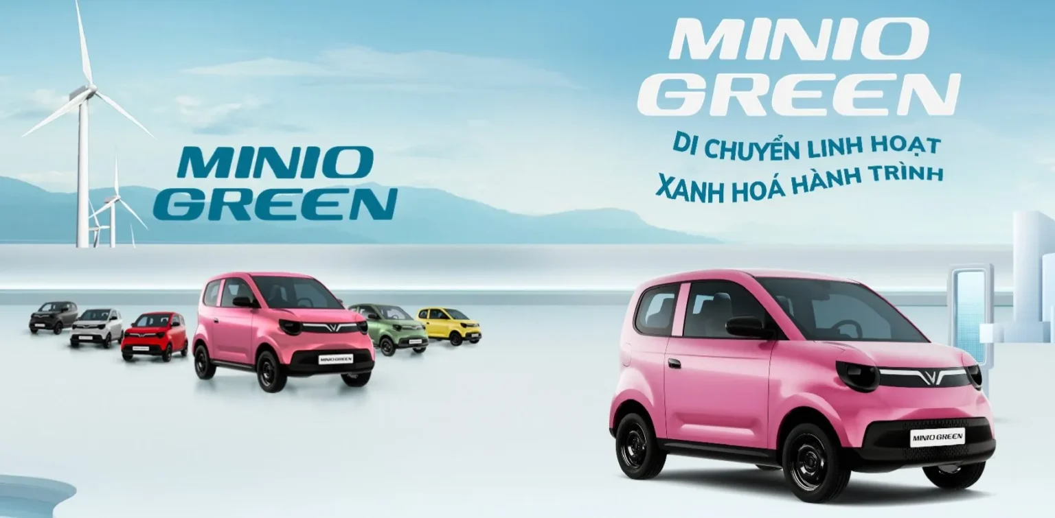 Minio green